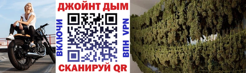 Все наркотики Сельцо ГАШ 