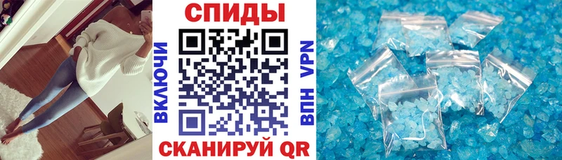 АМФ 97%  OMG tor  Сельцо 