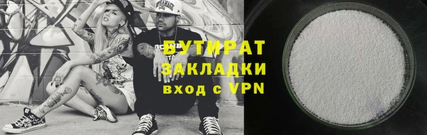 MDMA Липки