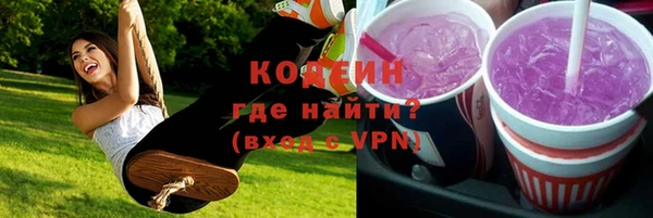 MDMA Липки