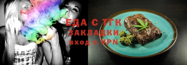 MDMA Липки