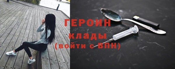 MDMA Липки