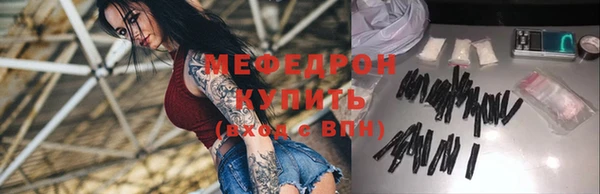 гашик Лиски
