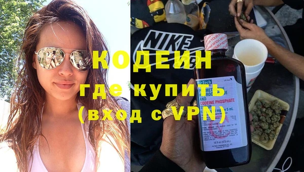 MDMA Липки