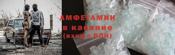 COCAINE Лихославль