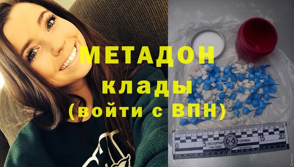 MDMA Липки