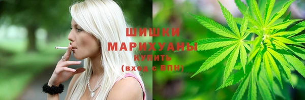 гашик Лиски