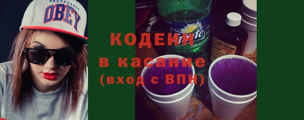 MDMA Липки