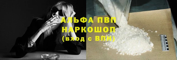 гашик Лиски