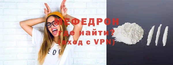 гашик Лиски