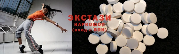 MDMA Липки