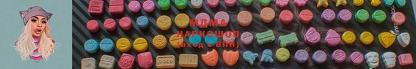 COCAINE Лихославль