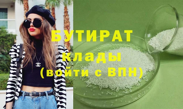 MDMA Липки