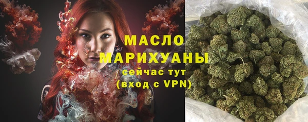 COCAINE Лихославль
