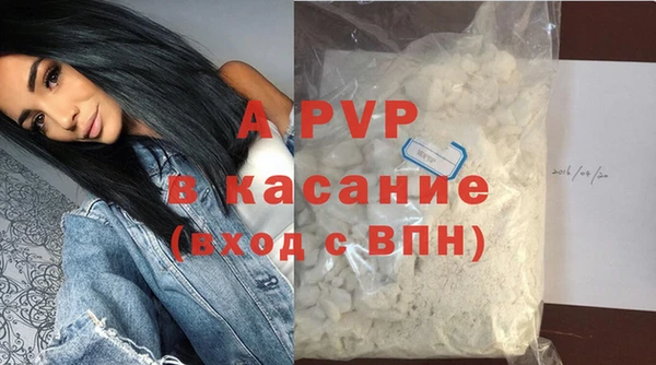 MDMA Липки