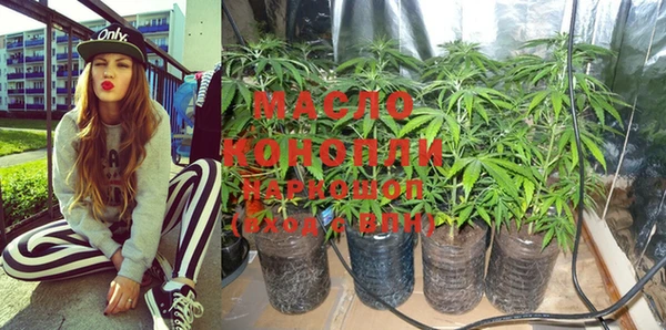 MDMA Липки