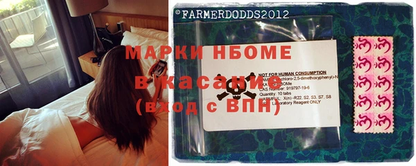 MDMA Липки