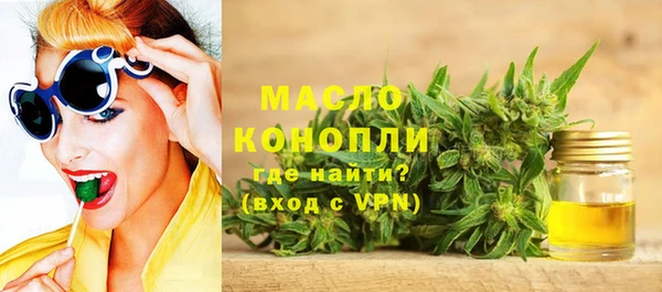 COCAINE Лихославль