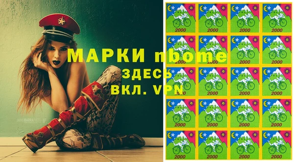 MDMA Липки