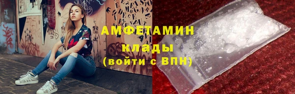 MDMA Липки