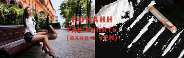 MDMA Липки