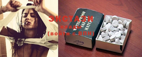 COCAINE Лихославль