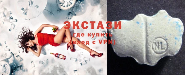 COCAINE Лихославль