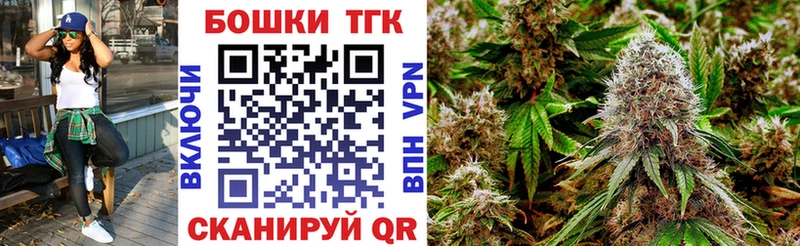 МАРИХУАНА Bruce Banner  Сельцо 